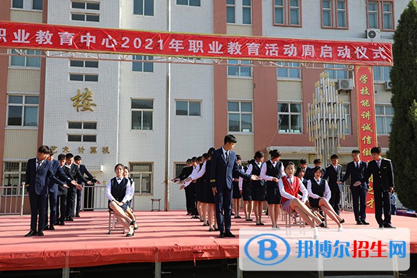 定邊職業(yè)教育中心2021年報(bào)名條件、招生對(duì)象