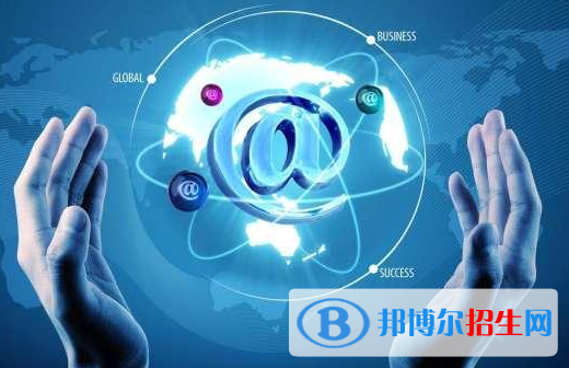杭州2022年讀電子商務(wù)學(xué)校多少錢