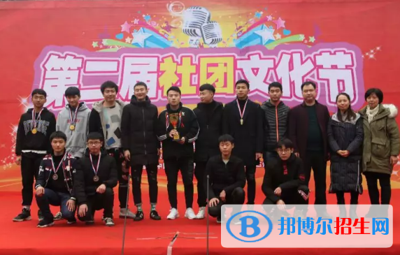 達(dá)州中醫(yī)學(xué)校2022年學(xué)費(fèi)、收費(fèi)多少