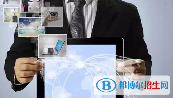 杭州2022年讀什么電子商務學校有前途