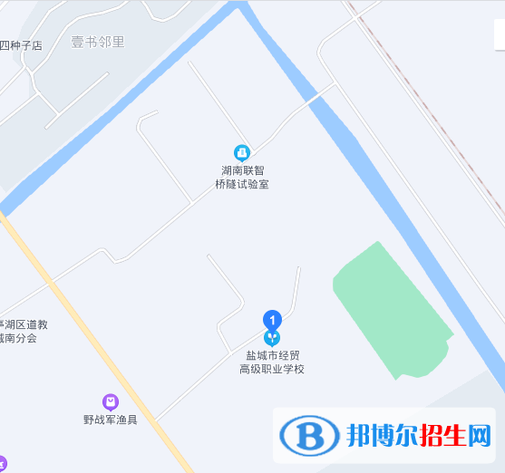 鹽城市經(jīng)貿(mào)高級(jí)職業(yè)學(xué)校地址在哪里
