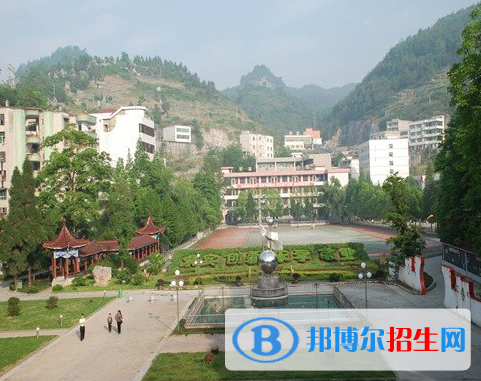 重慶市酉陽民族師范學(xué)校2022年報(bào)名條件、招生要求、招生對(duì)象