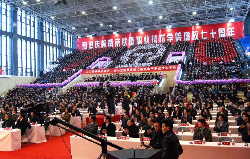 南京2022年女生讀鐵路學校好不好