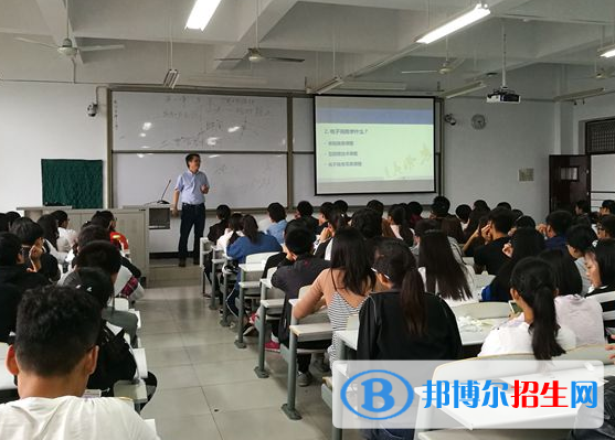 達州財貿(mào)學校2022年招生辦聯(lián)系電話