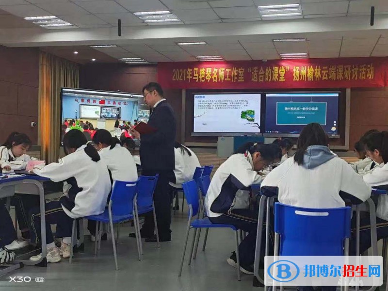 揚(yáng)州旅游商貿(mào)學(xué)校2022年報(bào)名條件、招生要求、招生對象