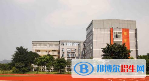 重慶興渝職業(yè)中等專業(yè)學(xué)校2022年招生簡(jiǎn)章