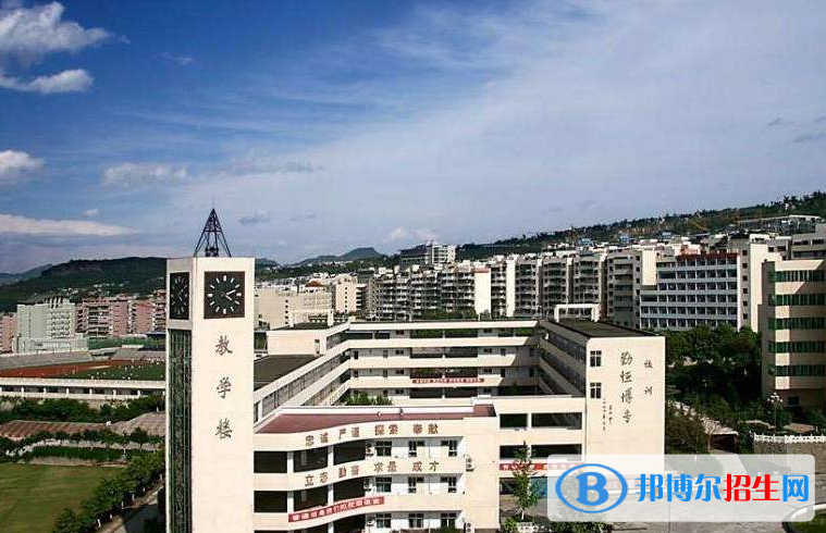重慶萬(wàn)州現(xiàn)代信息工程學(xué)校2022年招生辦聯(lián)系電話(huà) 