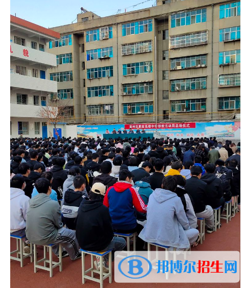 商洛商州區(qū)職業(yè)技術(shù)教育中心2022年報(bào)名條件、招生要求、招生對(duì)象