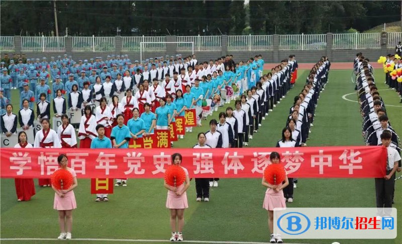 江蘇江陰中等專業(yè)學校2022年招生要求、招生條件、招生對象