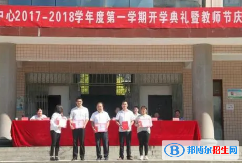 山陽職業(yè)技術(shù)教育中心2022年招生有哪些專業(yè)
