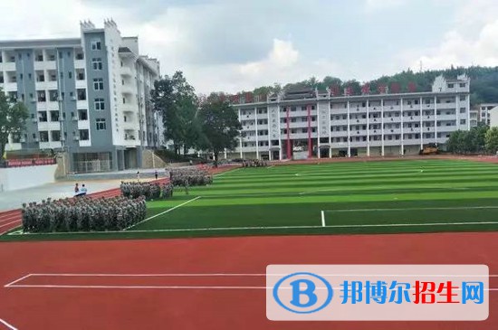達(dá)州工貿(mào)職業(yè)技術(shù)學(xué)校2022年學(xué)費(fèi)、收費(fèi)多少