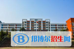 丘北民生職業(yè)技術(shù)學(xué)校2022年報(bào)名條件、招生要求、招生對(duì)象