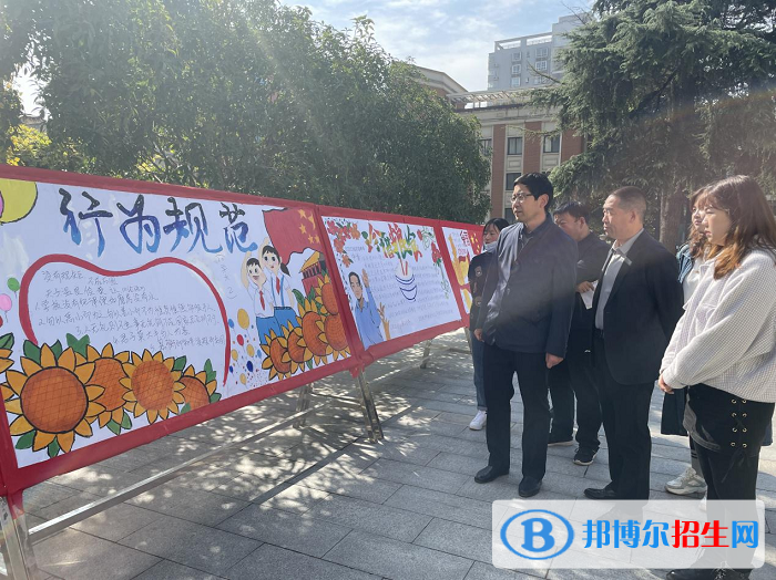西安旅游職業(yè)中等專業(yè)學校2022年招生辦聯系電話