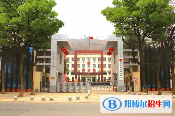 西安旅游職業(yè)中等專業(yè)學校2022年有哪些專業(yè)