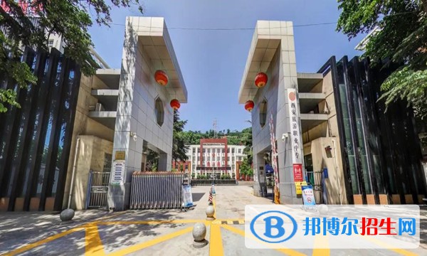 西安旅游職業(yè)中等專業(yè)學(xué)校怎么樣、好不好