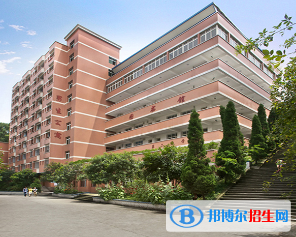 重慶南丁衛(wèi)生職業(yè)學校2022年報名條件、招生要求、招生對象