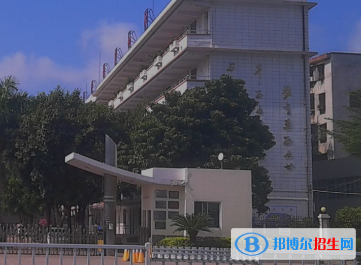湛江第三職業(yè)高級中學2022年報名條件、招生要求、招生對象