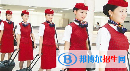河北2022年女生讀航空服務學校怎么樣