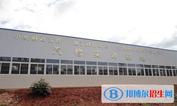 石屏縣職業(yè)高級中學2022年有哪些專業(yè)