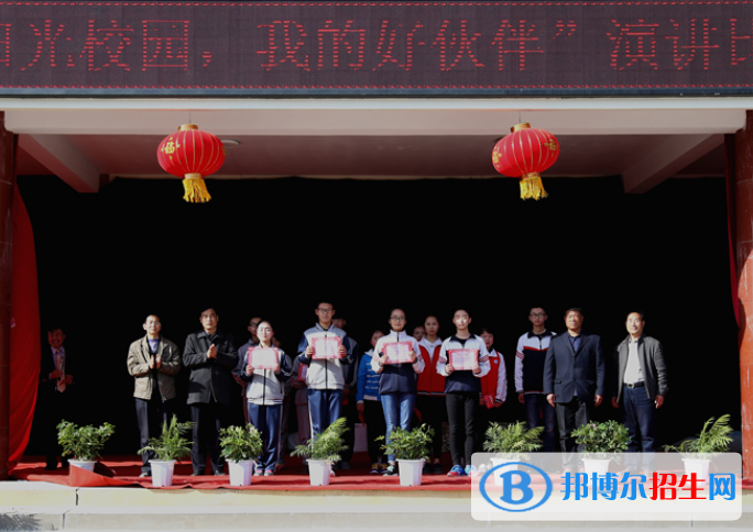 合陽職業(yè)技術(shù)教育中心怎么樣，好不好