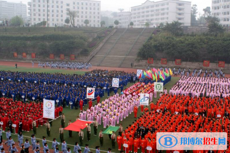 重慶永川工商學(xué)校2022年報(bào)名條件、招生要求、招生對(duì)象