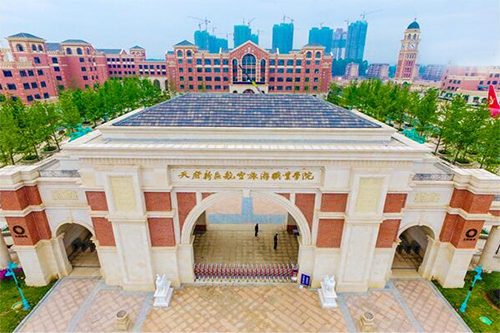 天府新區(qū)航空旅游職業(yè)學(xué)院2022年有哪些專(zhuān)業(yè)
