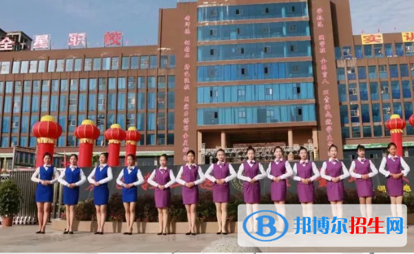 達(dá)州全星職業(yè)技術(shù)學(xué)校2022年招生辦聯(lián)系電話