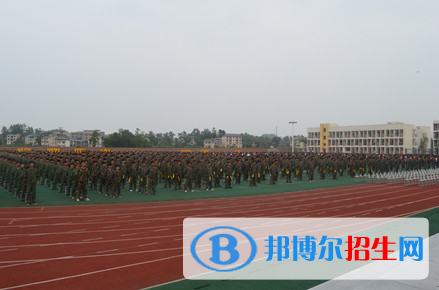 重慶市梁平職業(yè)技術學校2022年招生錄取分數線