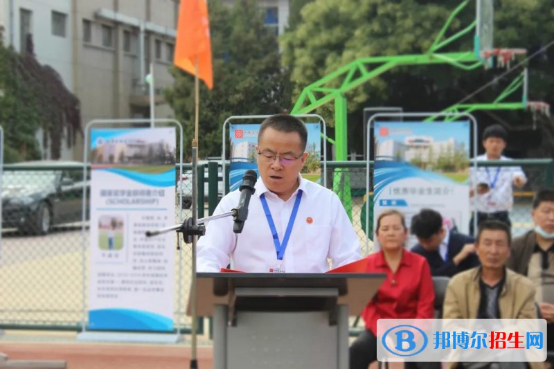 甘肅郵電學(xué)校2022年學(xué)費(fèi)、收費(fèi)多少