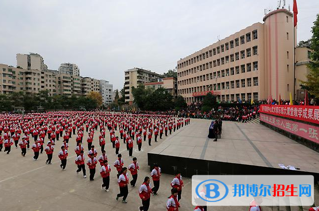 重慶市梁平職業(yè)技術(shù)學(xué)校2022年報(bào)名條件、招生要求、招生對(duì)象