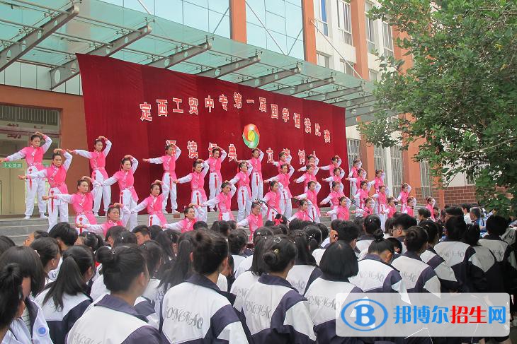 定西工貿(mào)中等專業(yè)學校2022年錄取分數(shù)線