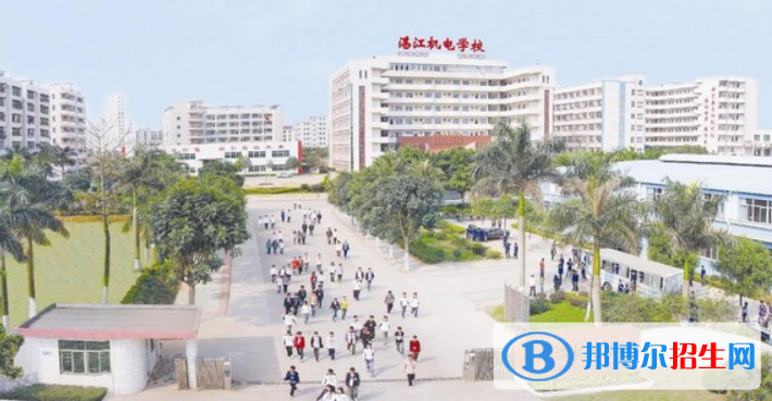湛江機(jī)電學(xué)校2022年報(bào)名條件、招生要求、招生對(duì)象