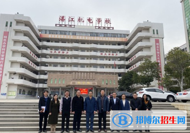 湛江財貿(mào)學(xué)校2022年報名條件、招生要求、招生對象