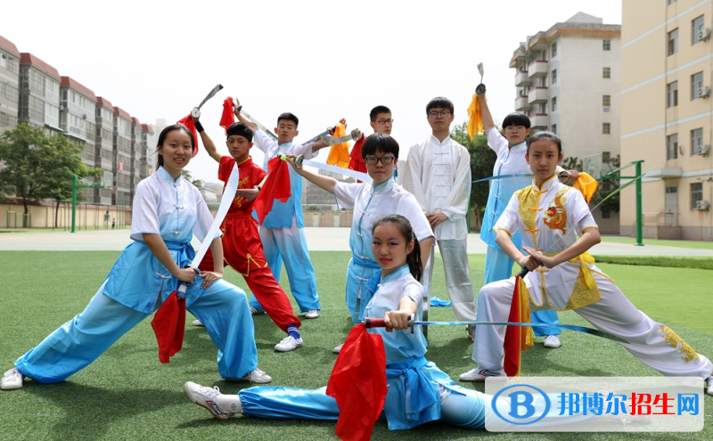 西安武術職業(yè)學校怎么樣、好不好