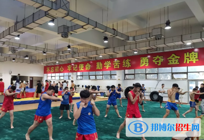 西安武術(shù)職業(yè)學(xué)校2022年報(bào)名條件、報(bào)名對(duì)象