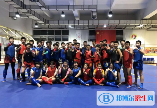 西安武術(shù)職業(yè)學校2022年有哪些專業(yè)