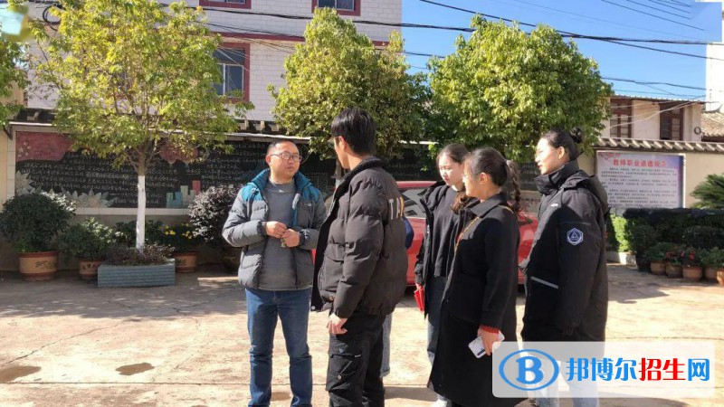 牟定縣職業(yè)高級(jí)中學(xué)2022年報(bào)名條件、招生要求、招生對(duì)象