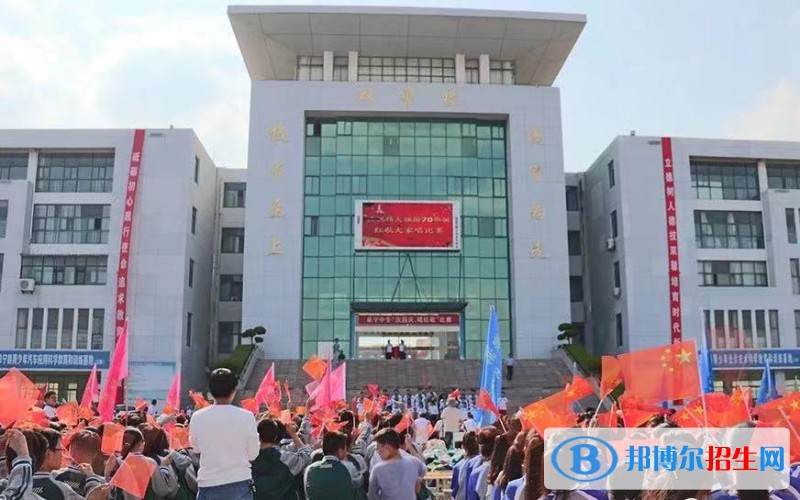 江蘇阜寧中等專業(yè)學(xué)校2022年報(bào)名條件、招生要求、招生對象