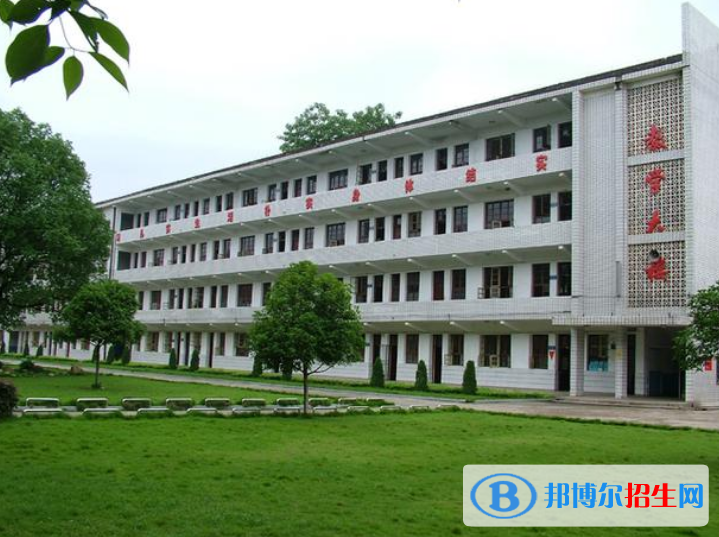 曲靖富源職業(yè)技術(shù)學(xué)校網(wǎng)站網(wǎng)址
