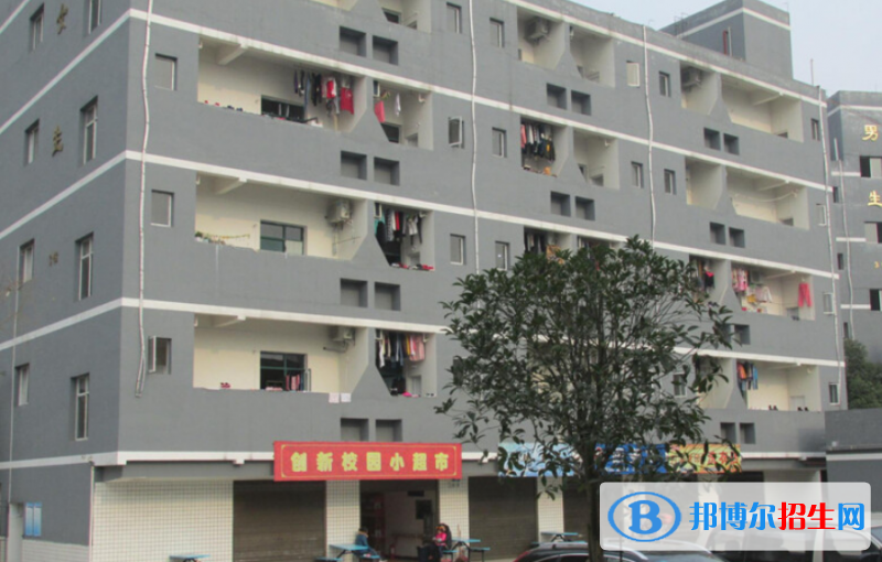 重慶涪陵創(chuàng)新計(jì)算機(jī)學(xué)校2022年招生辦聯(lián)系電話
