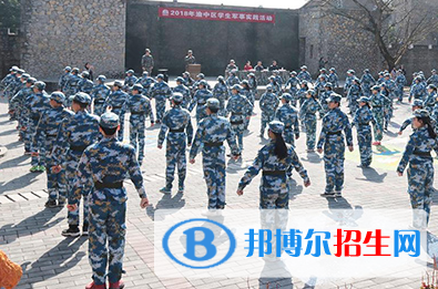 重慶渝中高級(jí)職業(yè)學(xué)校2022年報(bào)名條件、招生要求、招生對(duì)象