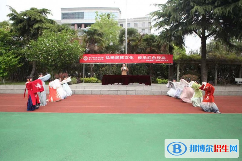 揚(yáng)州生活科技學(xué)校2022年報(bào)名條件、招生要求、招生對(duì)象