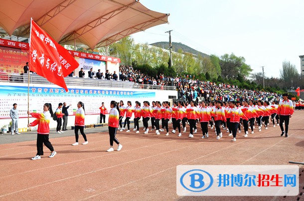 定西體育運動學(xué)校2022年報名條件、招生要求、招生對象