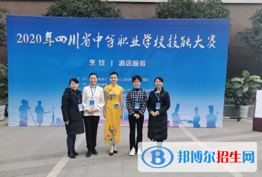 宣漢職業(yè)中專學(xué)校怎么樣、好不好