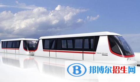 蘭州2022年有哪些民辦軌道交通學校