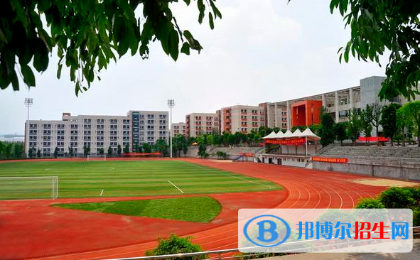 重慶教育管理學校2022年招生辦聯(lián)系電話