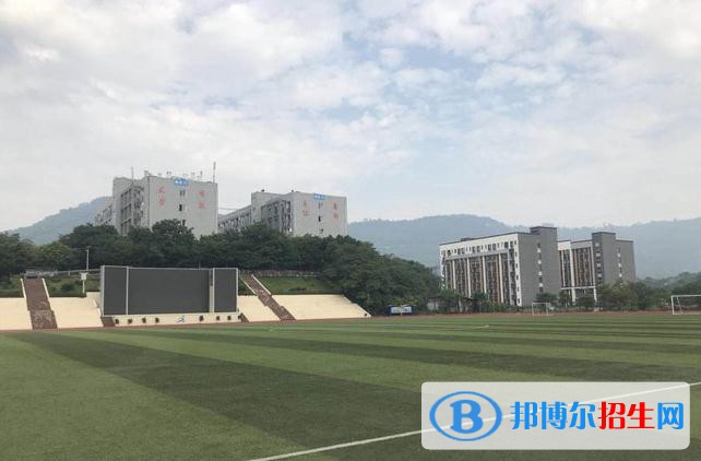 重慶2022年電子商務學校包分配嗎