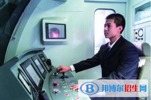 蘭州2022年中學畢業(yè)讀什么軌道交通學校