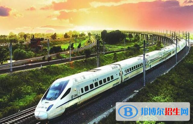 河北2022年怎么讀鐵路學(xué)校