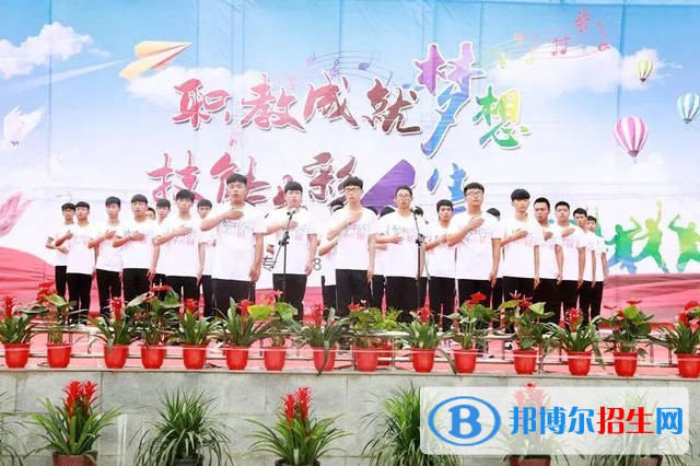 徽縣職業(yè)中專2022年學(xué)費(fèi)、收費(fèi)多少